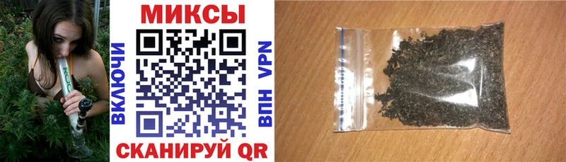 БУТИРАТ GHB  MEGA ТОР  Дербент 