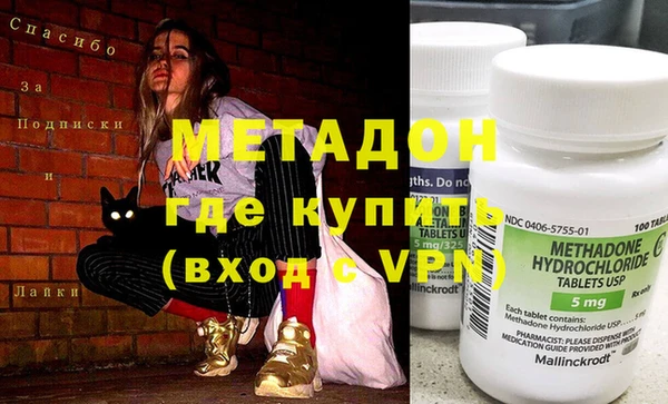 индика Беломорск