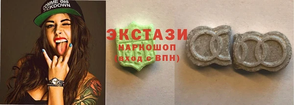 прущий лед Белоозёрский