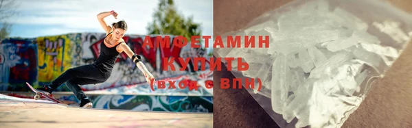 прущий лед Белоозёрский