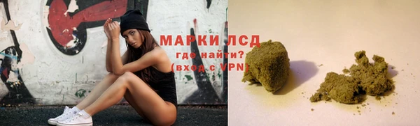 мяу мяу мука Богданович