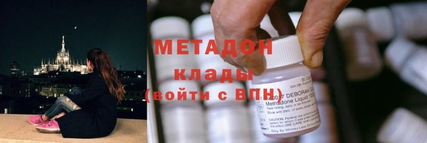 прущий лед Белоозёрский