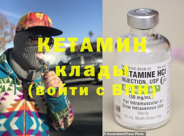 индика Беломорск