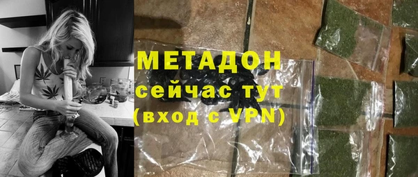 индика Беломорск