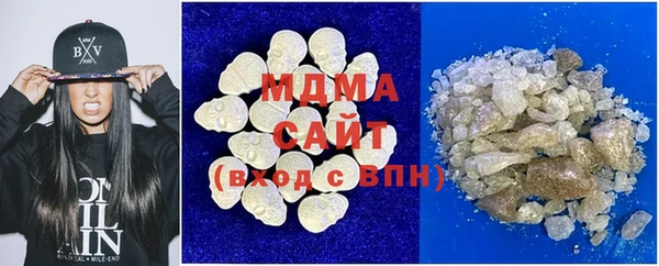 прущий лед Белоозёрский