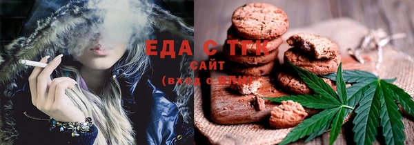 прущий лед Белоозёрский