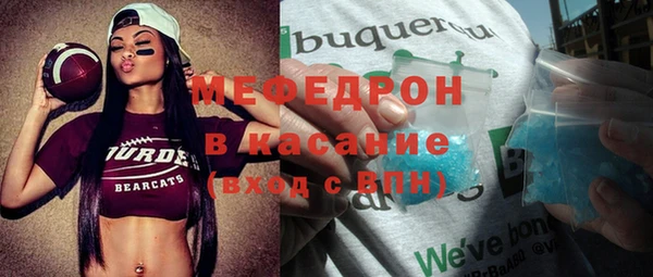 прущий лед Белоозёрский