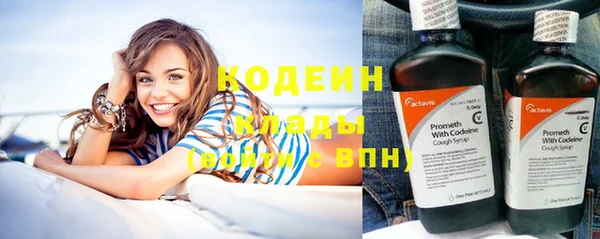 прущий лед Белоозёрский