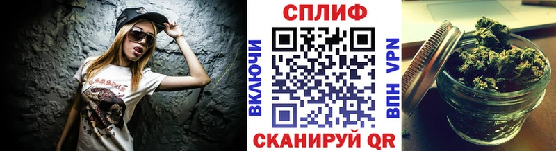 Марихуана марихуана  мориарти как зайти  Дербент 